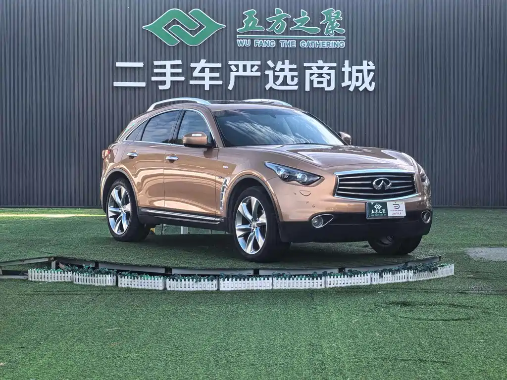 Infiniti QX70 2014 — фото 6