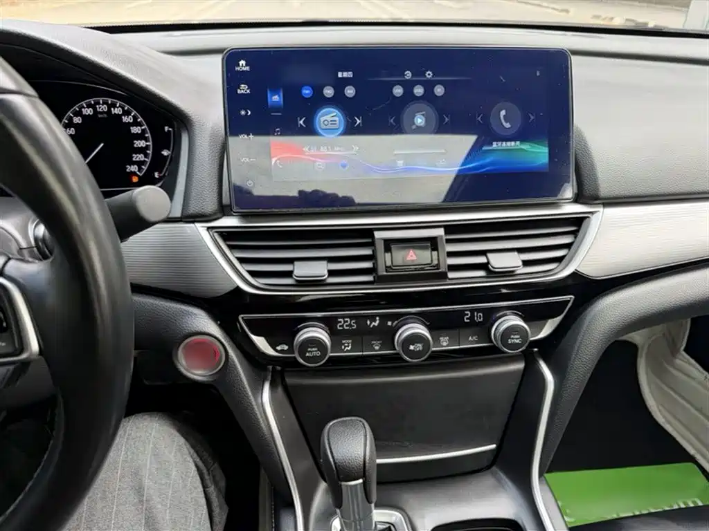 Honda Inspire 2023 — фото 12