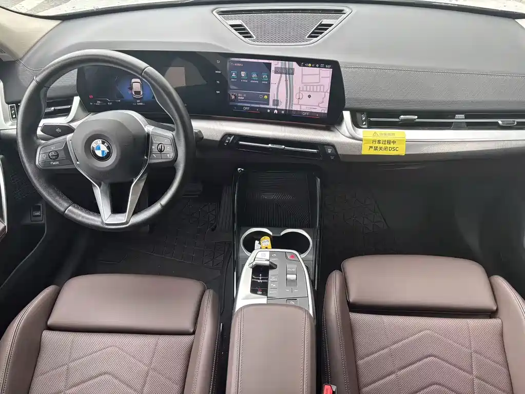 BMW X2 2025 — фото 9
