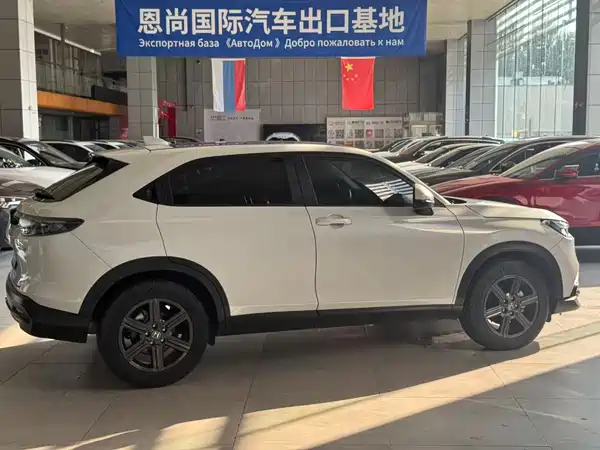 Honda XR-V 2023