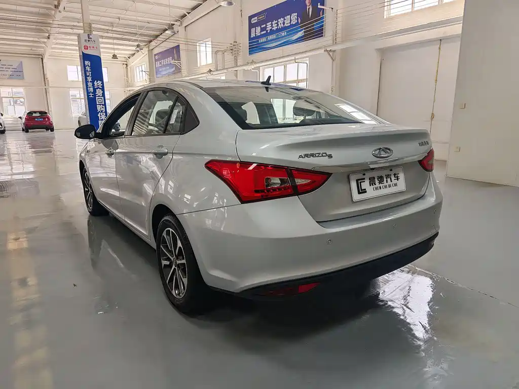 Chery Arrizo 5 2024