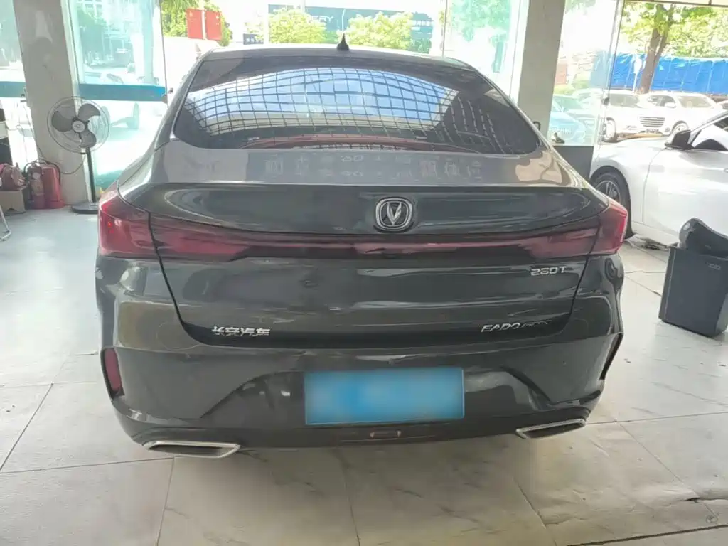 Changan Escape 2022