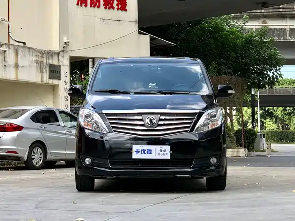 Dongfeng Lingzhi PLUS 2021