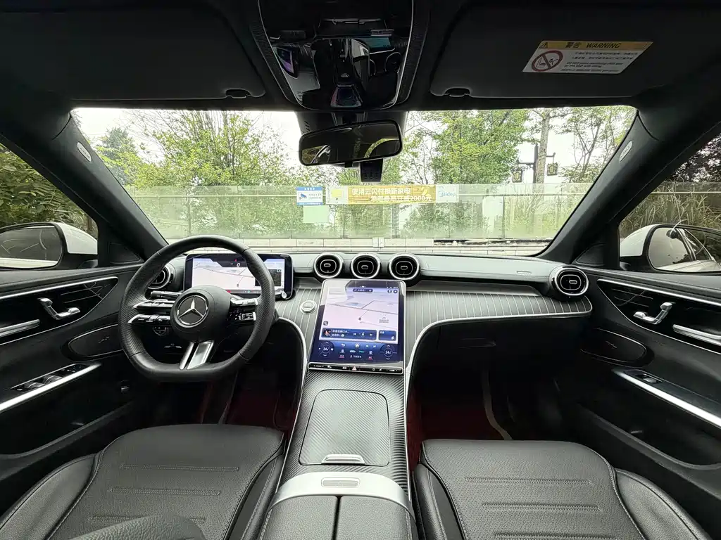 Mercedes-Benz C-Class 2023