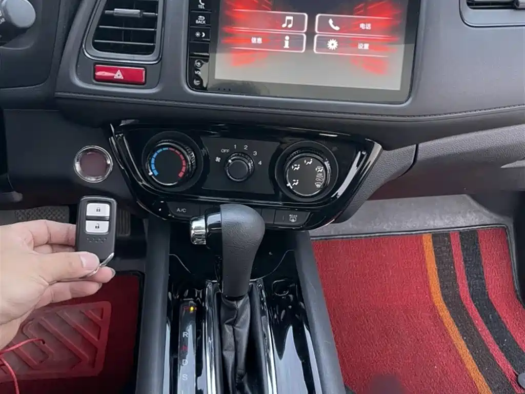 Honda Vezel 2018 — фото 14
