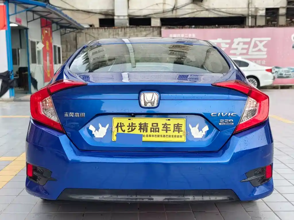 Honda Civic 2019 — фото 19