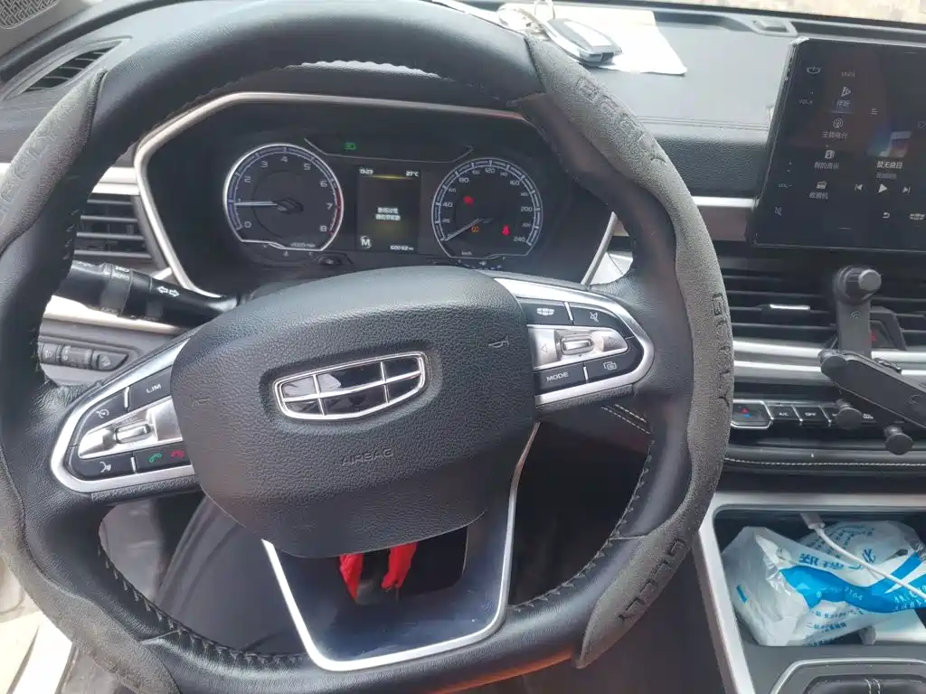 Geely Vision X6 2019