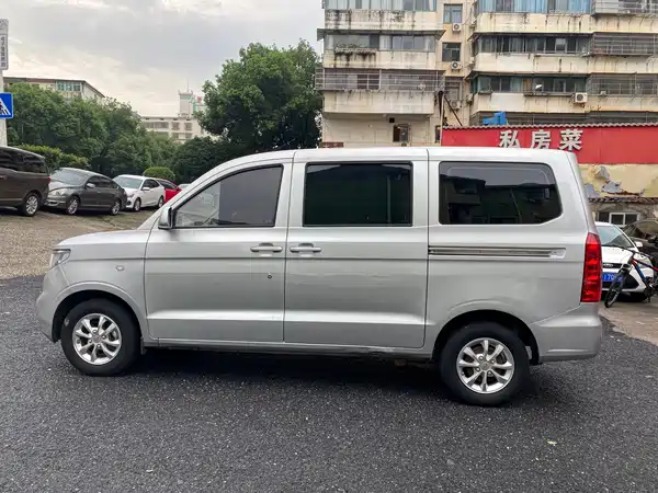 Wuling Hongguang V 2021