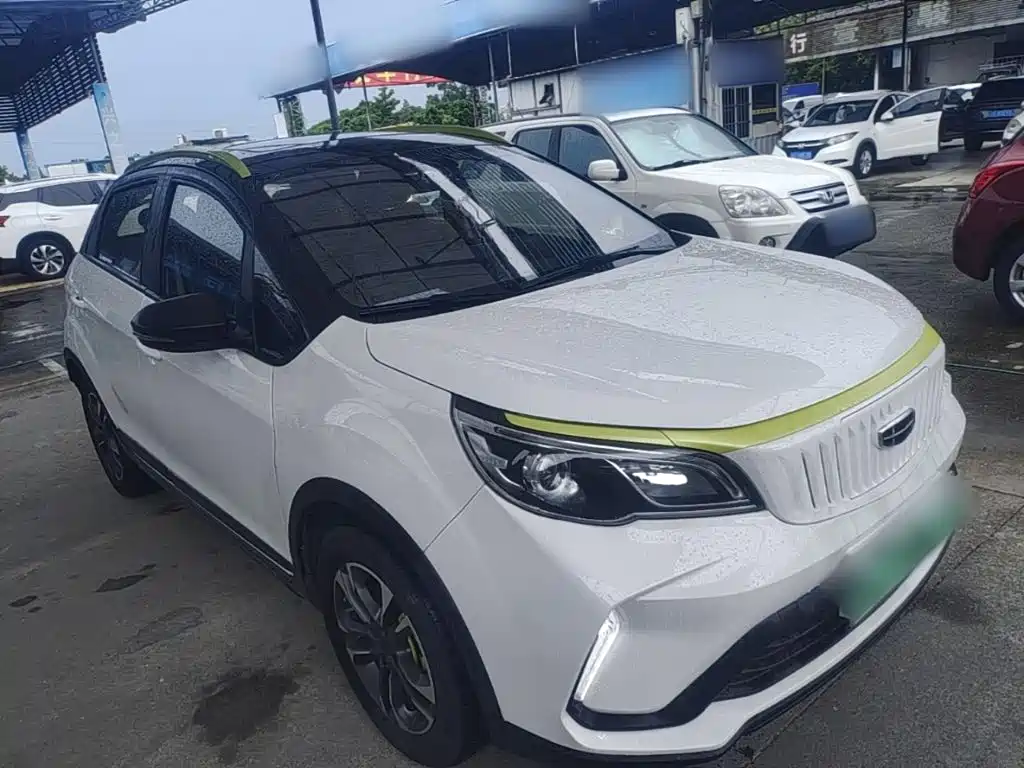 Geometry EX3 Kung Fu Bull 2022
