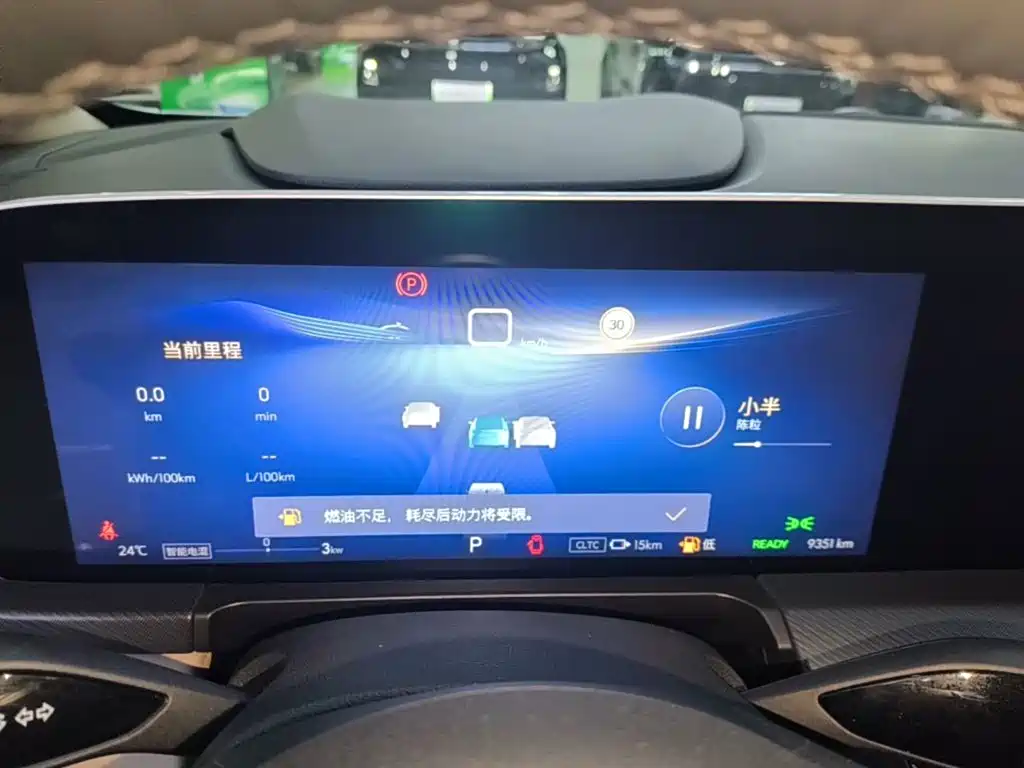 Buick GL8 New Energy 2025 — фото 12