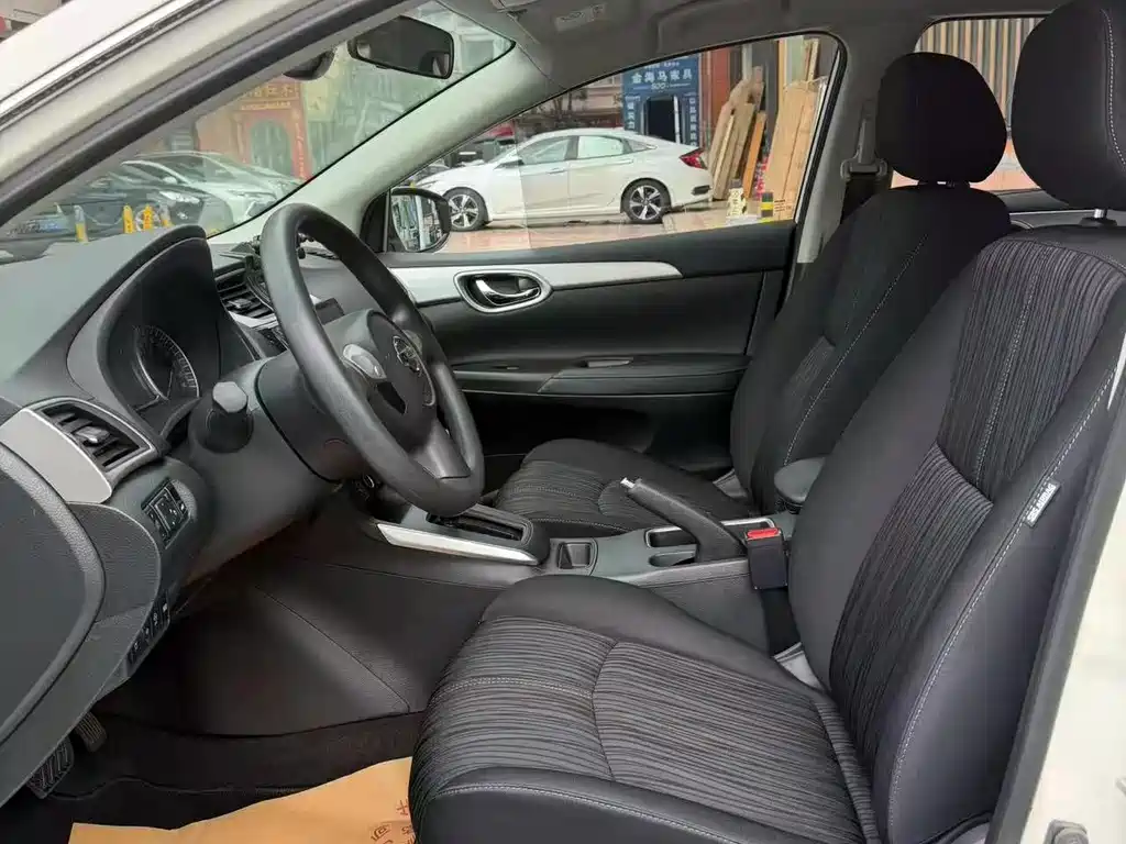 Nissan Sylphy 2023