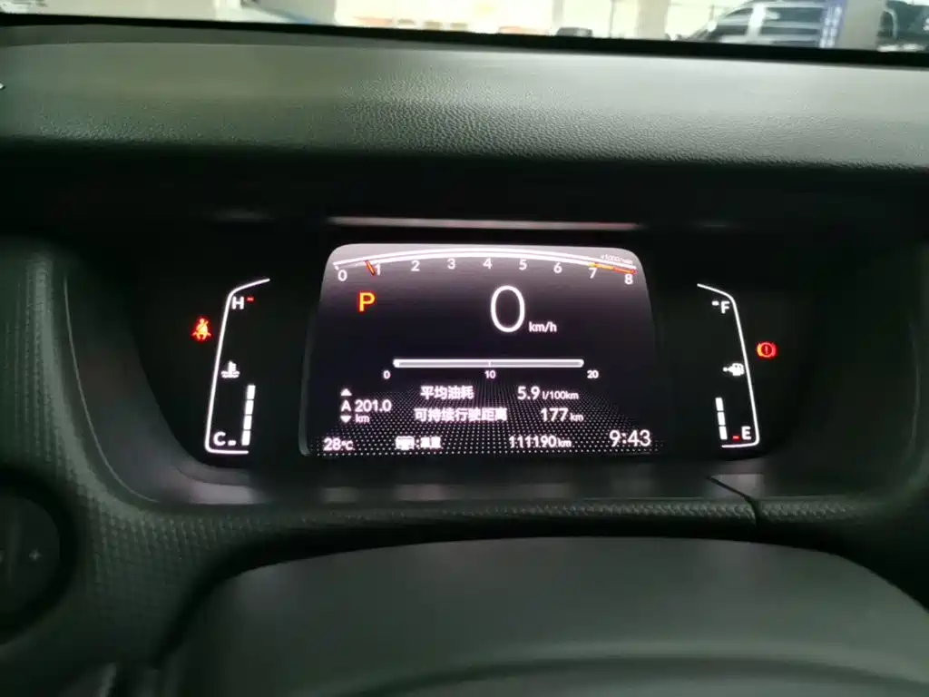 Honda Fit 2022 — фото 12