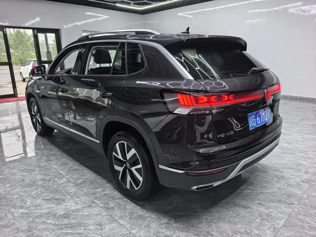 Volkswagen Tanyue 2023
