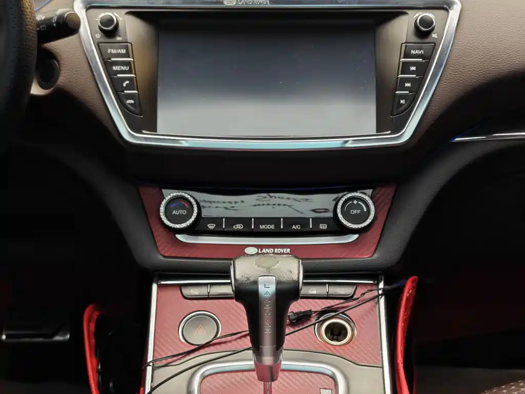 Landwind X7 2015 — фото 18