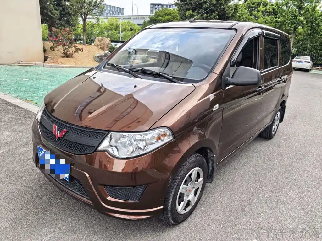Wuling Hongguang 2024