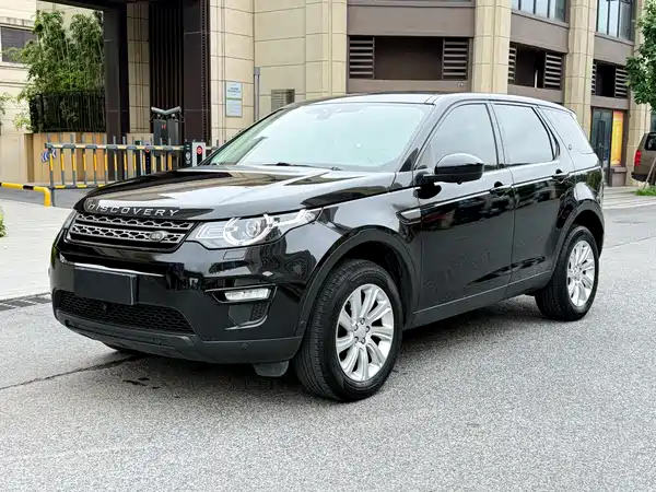Land Rover Discovery Sport 2018