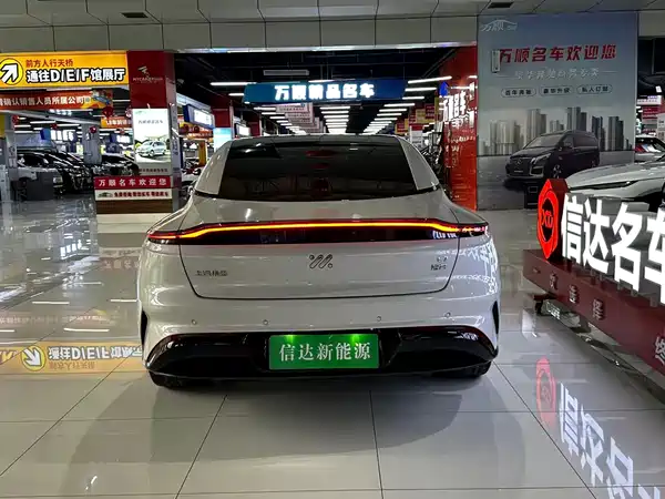 IM Motors L7 2024