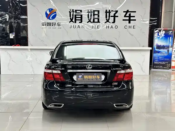 Lexus LS 2006