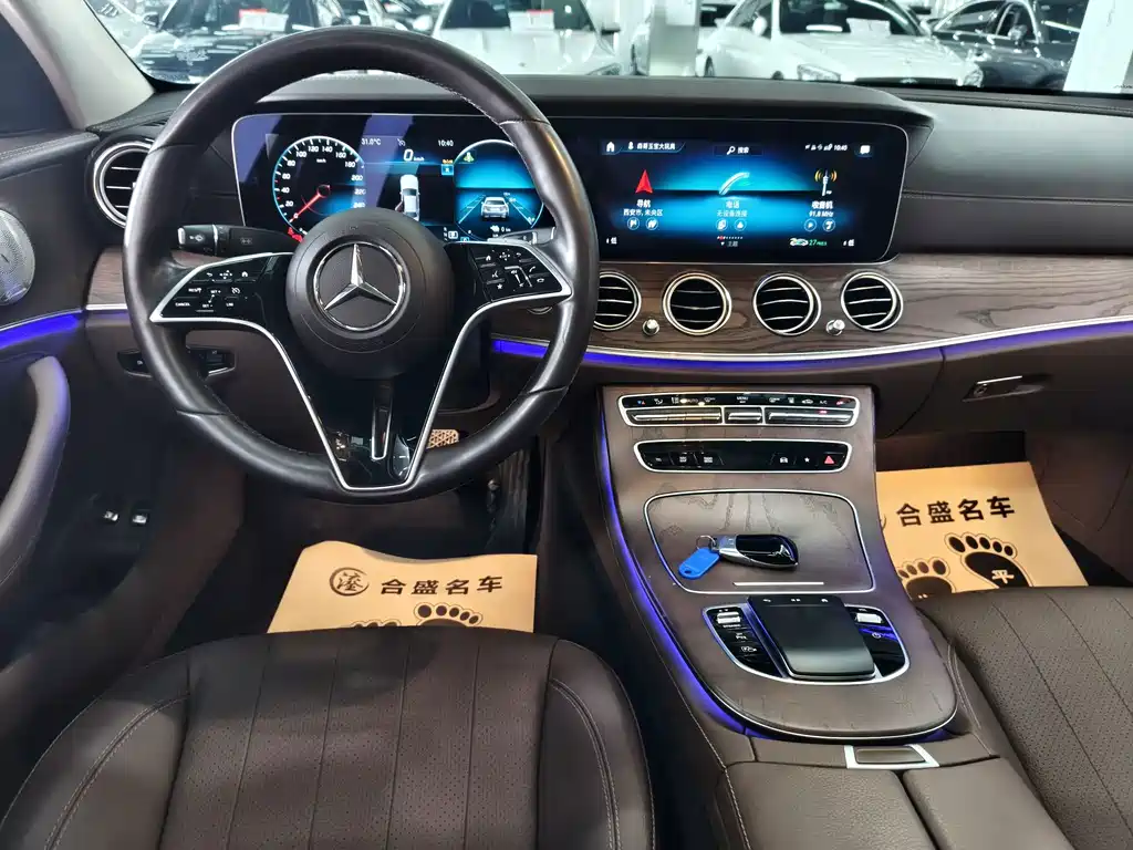 Mercedes-Benz E-Class New Energy 2023 — фото 11