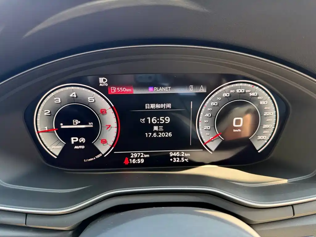 Audi A4L 2025