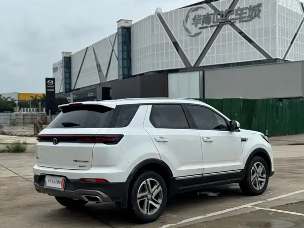 Changan CS55PLUS 2020