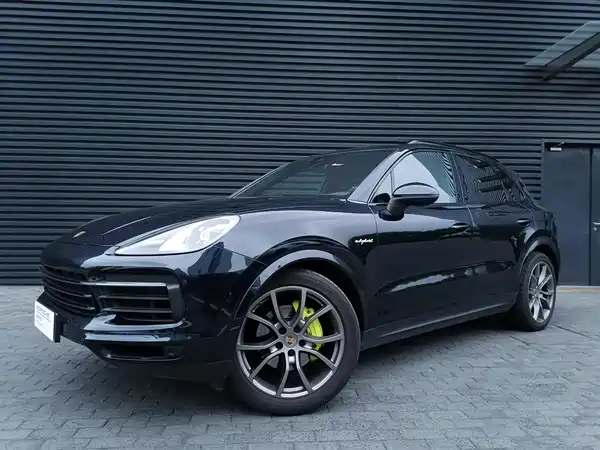 Porsche Cayenne New Energy 2023