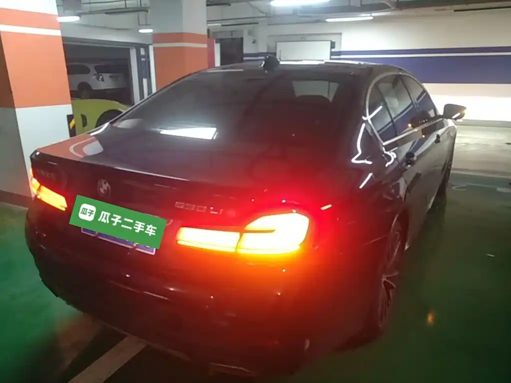 BMW 5 Series 2023