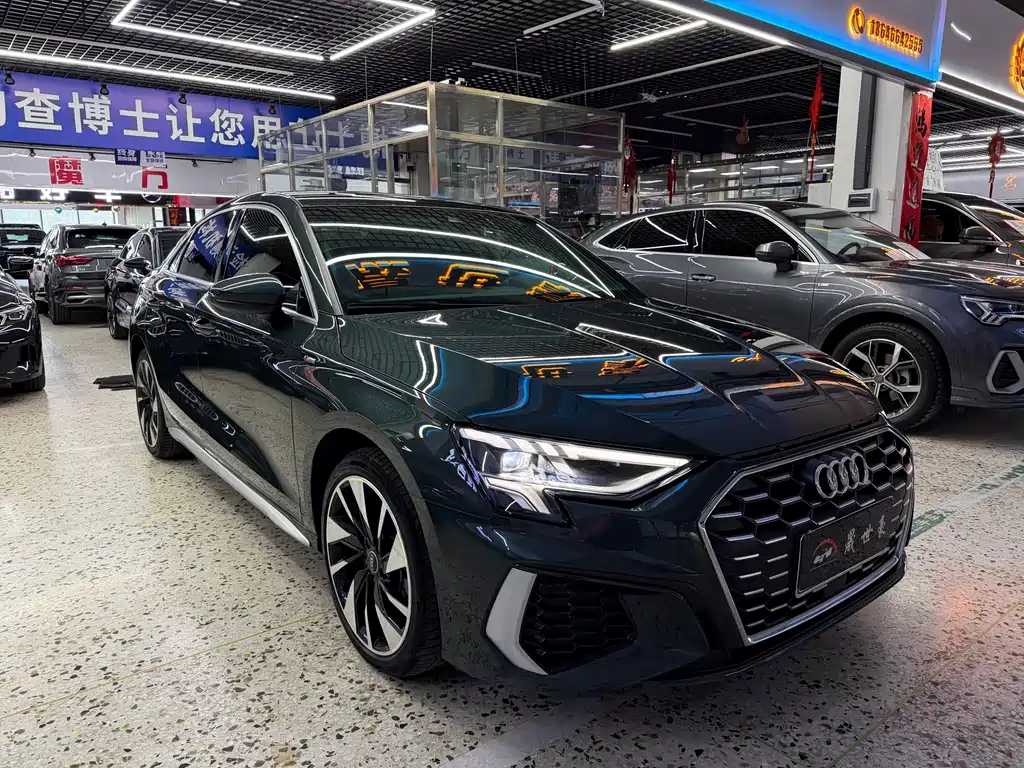 Audi A3 2023