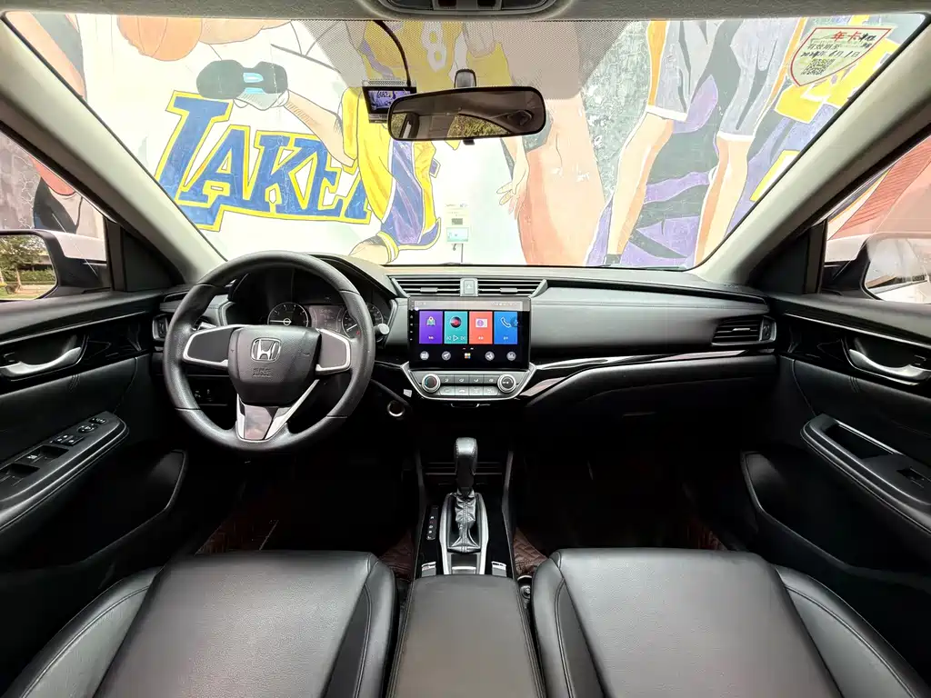Honda Crider 2020