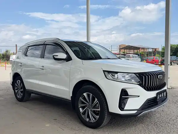 Geely Vision X6 2023