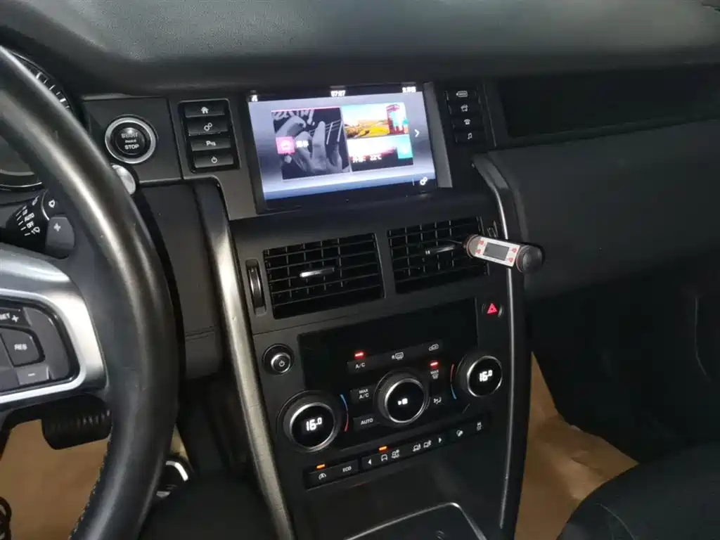 Land Rover Discovery Sport 2017 — фото 13