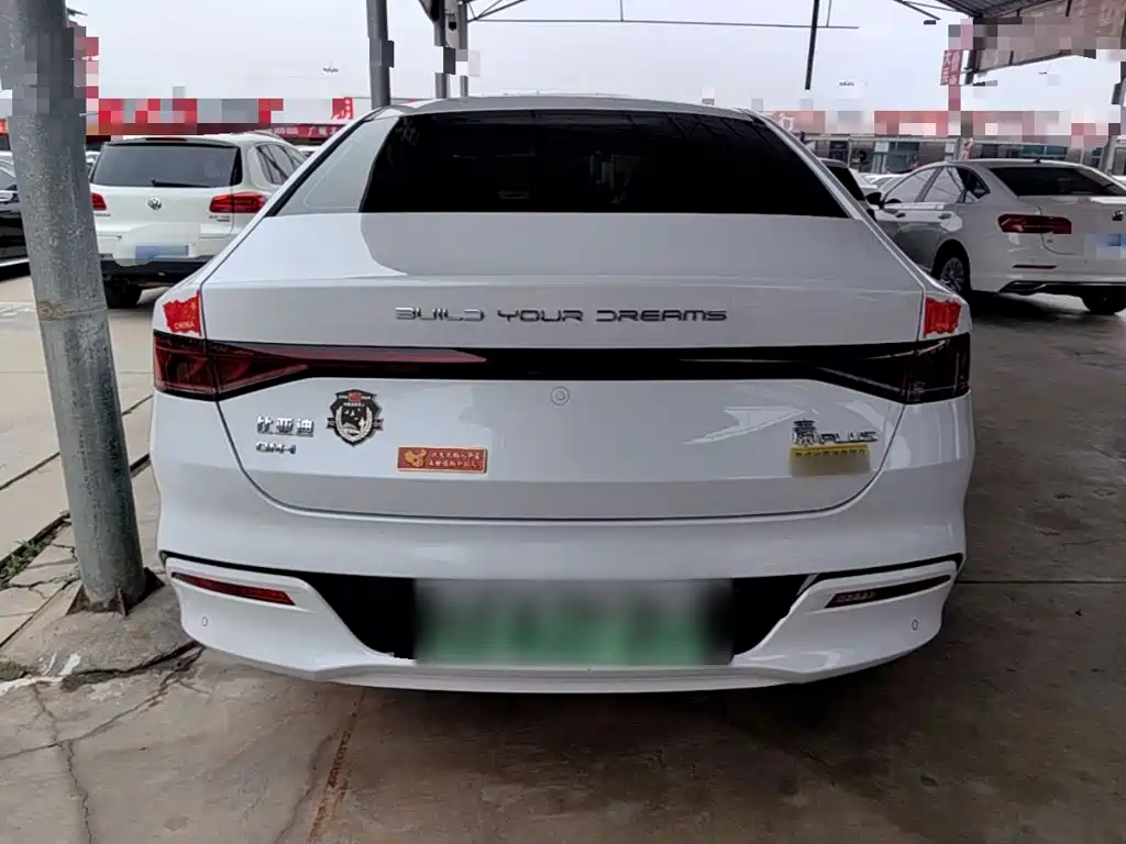 BYD Qin PLUS 2023