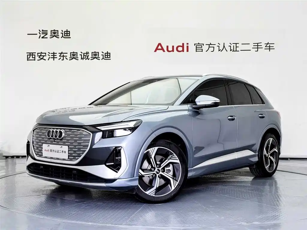 Audi Q4 e-tron 2024 — фото 1