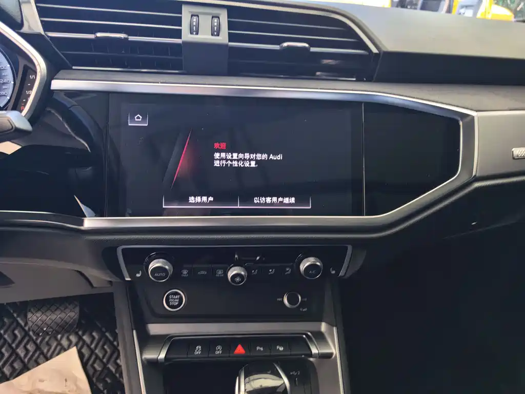 Audi Q3 2022