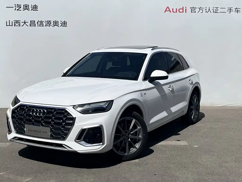 Audi Q5L 2023 — фото 1