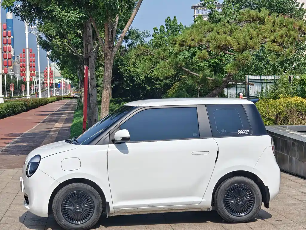 Changan Lumin 2025