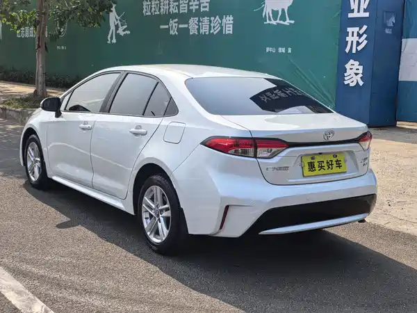 Toyota Levin 2021