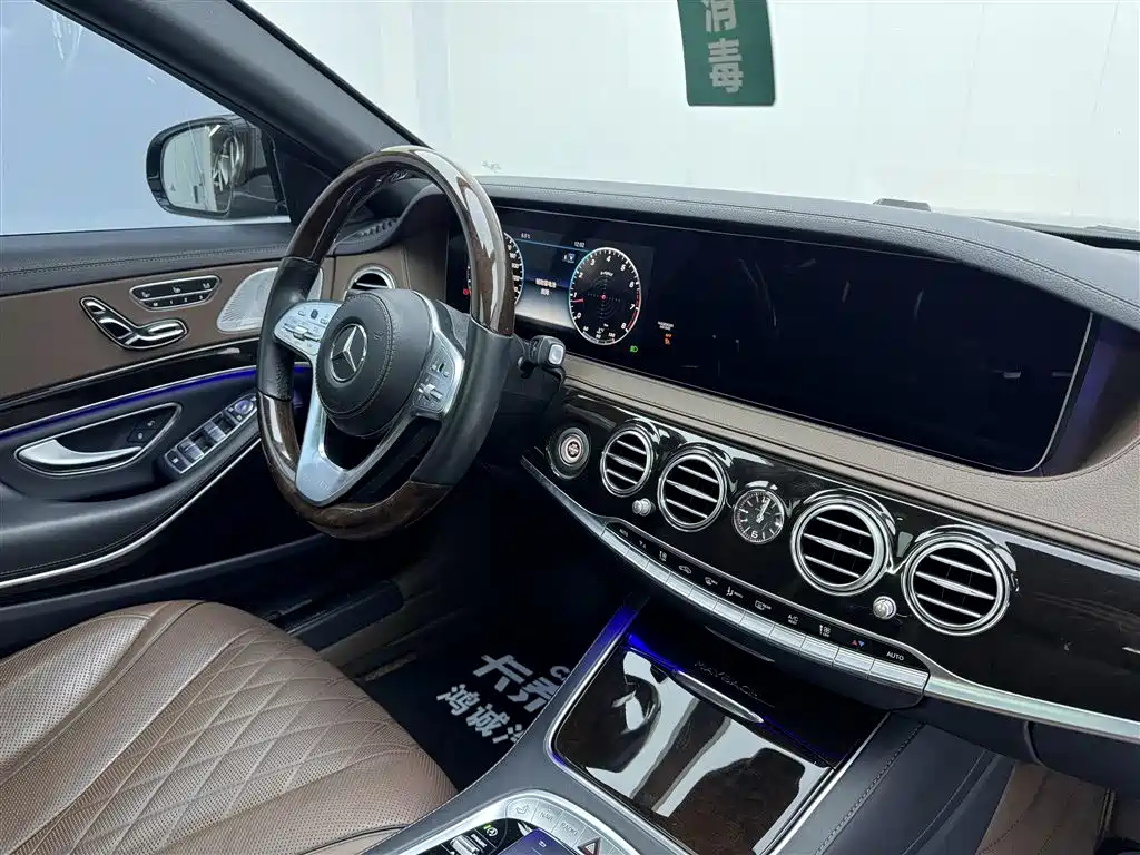 Mercedes-Benz Maybach S-Class 2019 — фото 27
