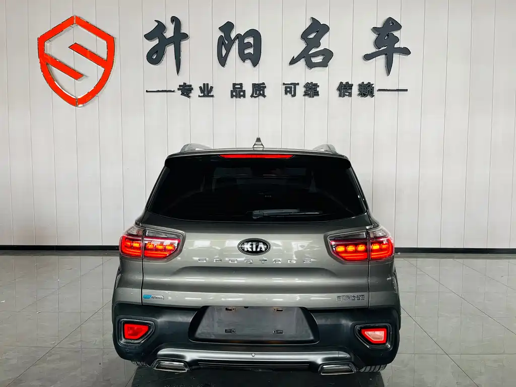 Kia Sportage 2019 — фото 4