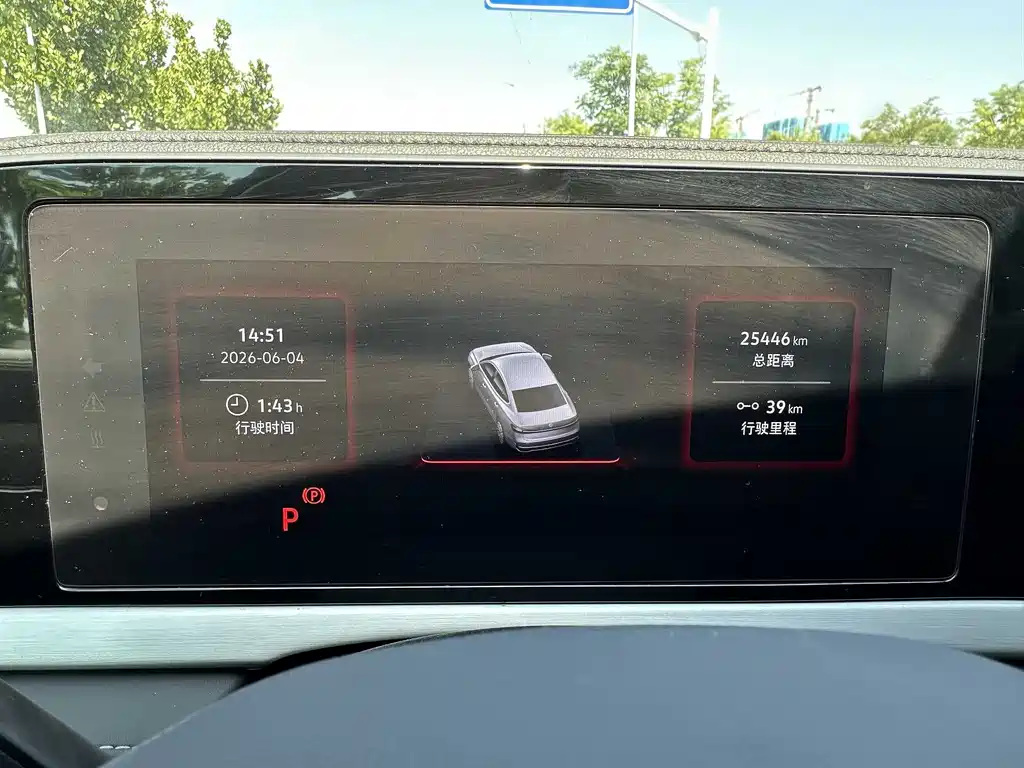 Volkswagen Passat 2024