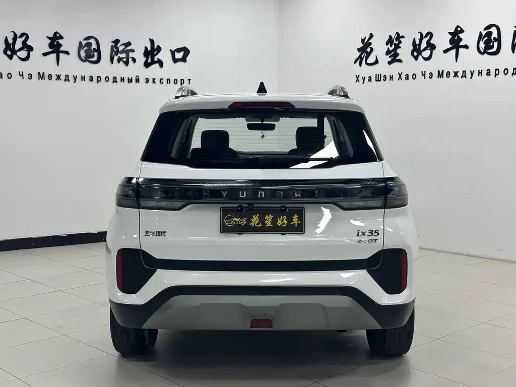 Hyundai ix35 2022