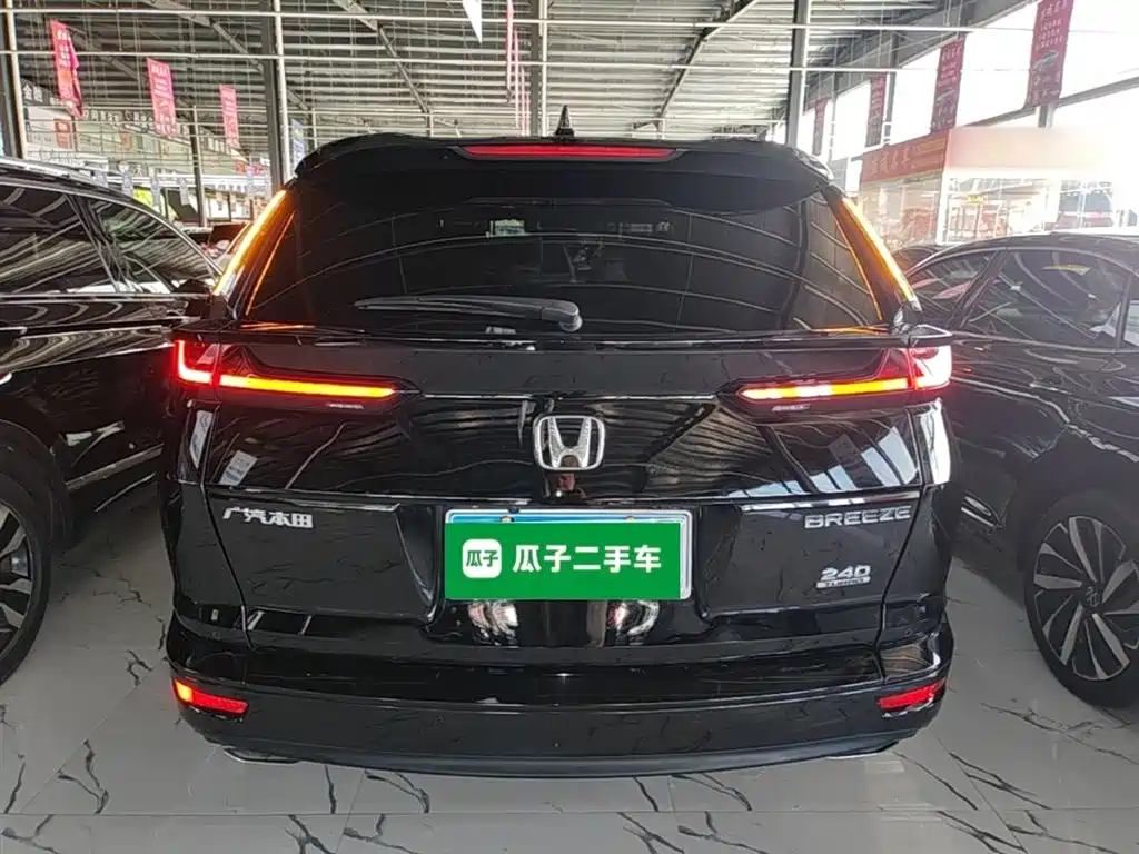 Honda Breeze 2022 — фото 6