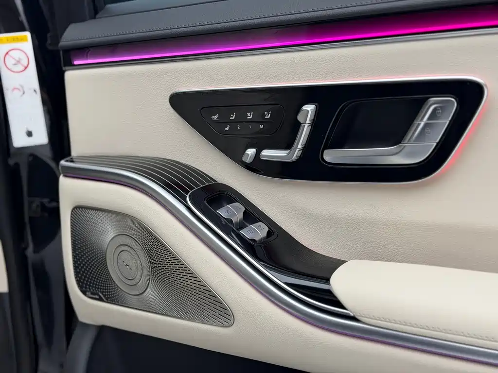 Mercedes-Benz S-Class 2021 — фото 11