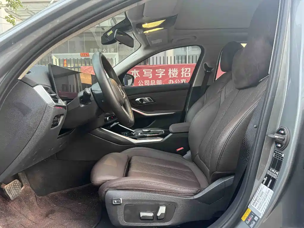 BMW i3 2023 — фото 18