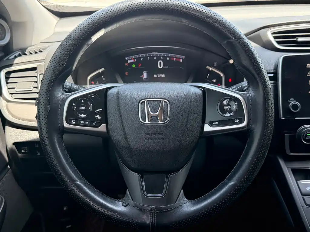 Honda Breeze 2020 — фото 10