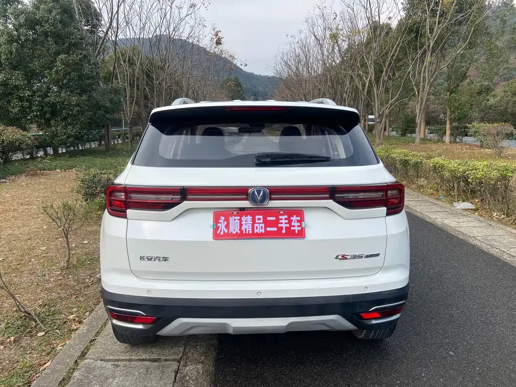 Changan CS35PLUS 2019 — фото 12