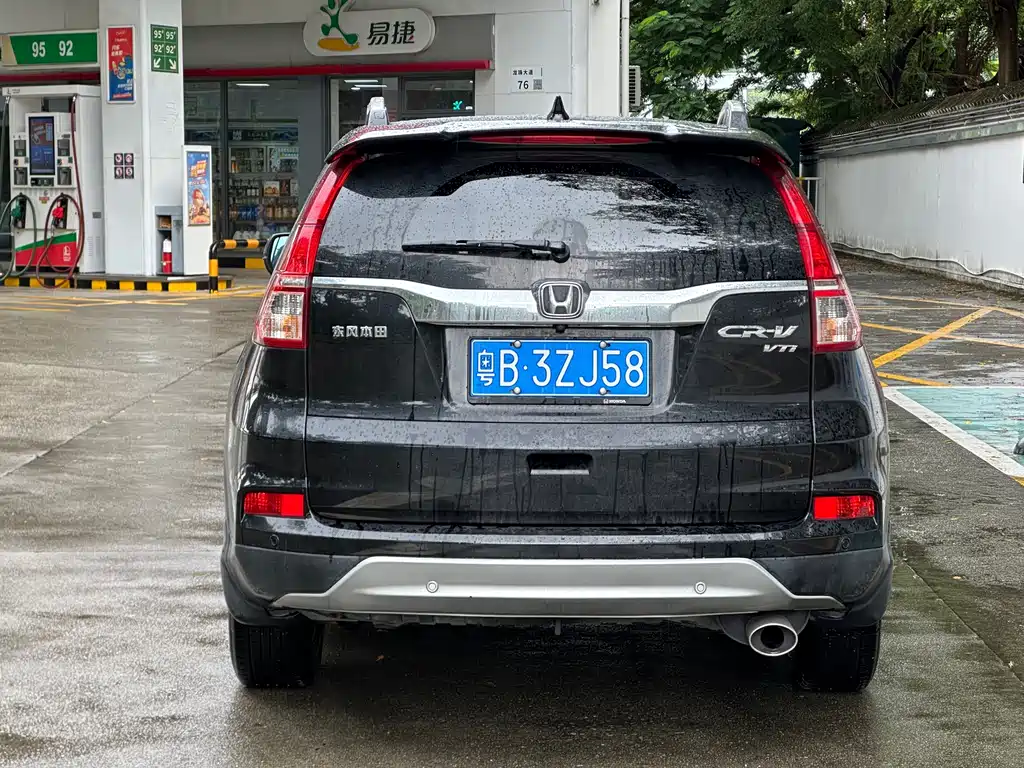 Honda CR-V 2015 — фото 9