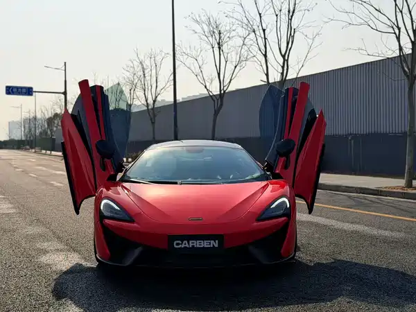 McLaren 540C 2015