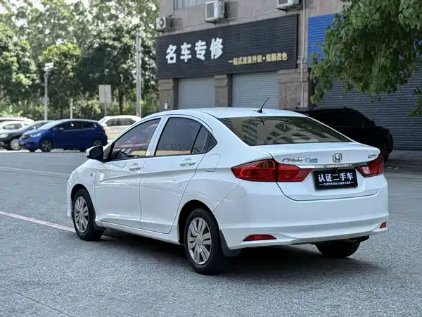 Honda City 2017