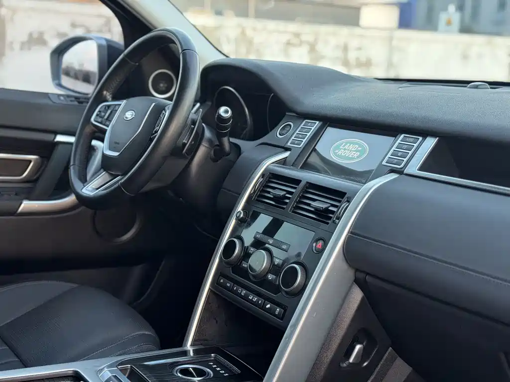 Land Rover Discovery Sport 2016 — фото 21
